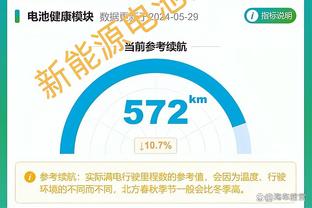 今晚欧冠抽签，国米、巴黎小组第二，谁将抽到大礼包、炸药包？